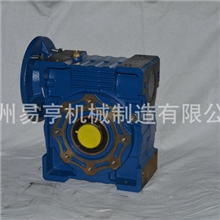 nmrv蜗轮蜗杆减速机厂家生产供应nmrv075蜗轮蜗杆减速机产品