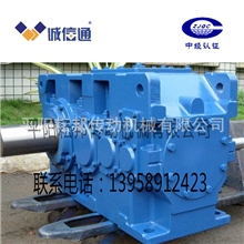 厂家直销大功率齿轮减速机HB系列齿轮箱TH4SH11齿轮箱