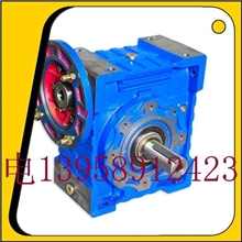 【厂家直销】涡轮蜗杆减速机RV050