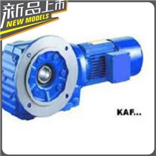 KA67DT90L4-48.77减速机专业供应空心轴伸式螺旋锥减速机