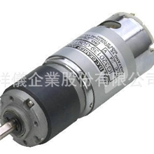 生产销售IG-32PGM精密行星式减速机