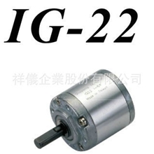厂家直销IG-22优质微型齿轮箱可定制换向齿轮箱