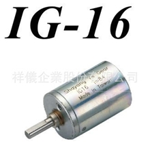 热销供应IG-16减速齿轮箱可定制齿轮箱箱体