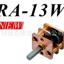 长期批发RA-13W塔层减速机器规格齐全