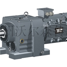 硬齿面减速机批发硬齿面减速机沃尔森传动批发硬齿面减速机