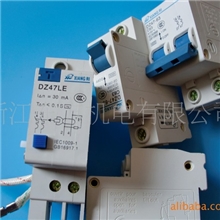 C45开头DZ47断路器