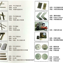 上海法兰辅材首选上海环舒通风工程有限公司