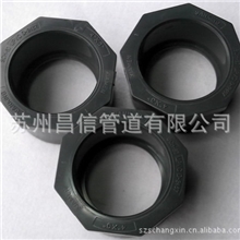 提供SANKING牌UPVC/SCH804"*3"异径补心