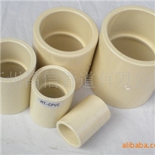 提供SANKING牌DN65HT-CPVC直接头