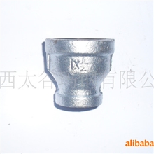 厂家特供优质热镀锌玛钢管件水暖管件大小头