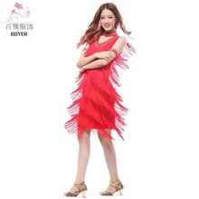 流苏拉丁舞裙新款拉丁舞蹈服拉丁演出服批发拉丁舞表演服装