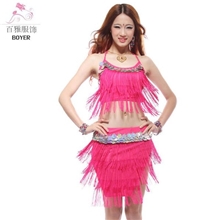 舞蹈服性感夜店舞台装演出服批发厂家拉丁舞裙亮片流苏拉丁舞服