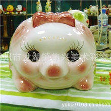 〖厂家供应〗优质陶瓷工艺品陶瓷猪陶瓷储钱罐