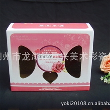 〖厂家供应〗优质陶瓷餐具可落款加标陶瓷碗陶瓷碗