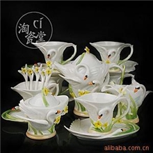 【小额批发】精美法兰瓷咖啡具套装【21头彩色天鹅】