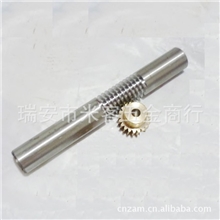 供应m1模铜涡轮蜗杆齿轮蜗轮蜗杆现货蜗轮蜗杆减速器实