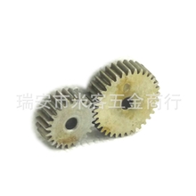 供应1.0m40齿精密标准传动箱齿轮轴齿条现货加工图纸规格表