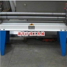 小型电动卷板机（可以转化成二相220伏用电）