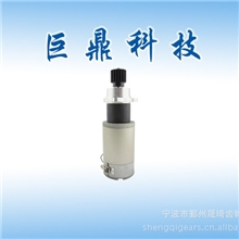 供应现货销售减速机齿轮减速机变速机宁波减速机宁波变速机