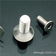 不锈钢304沉头内六角螺钉M4*14批发