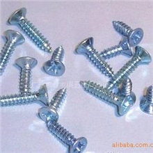 镀锌沉头十字自攻螺丝M4*12批发