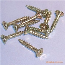 不锈钢304沉头十字自攻螺丝M4.2*13批发