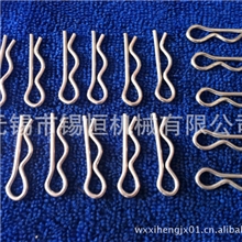 现货供应开口销R形销发夹销R形插销B形销