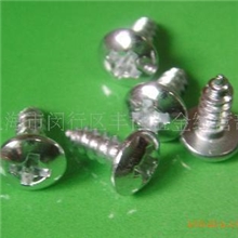 不锈钢304大扁头十字自攻螺丝M5.5*25批发
