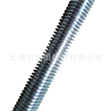 大量现货一米长国标丝杆/国标牙条/全螺纹棒/螺杆6~48