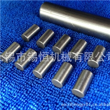 现货供应优质圆柱销119定位销圆柱头销子直销销钉