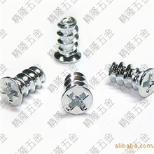 【精隆五金】电脑风扇螺丝5*10KB,白锌,电脑,机箱电源风扇螺丝