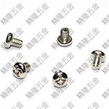 圆头螺丝PM3*4盘头螺钉3*4PM机罗丝,电子螺丝,小螺丝