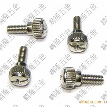 专业手拧螺钉M4*10调节螺丝M4手动螺丝机柜螺钉头部滚花台阶螺丝