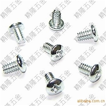 电脑机箱螺丝3.5*6,硬盘螺丝,电源螺丝6#-32*6