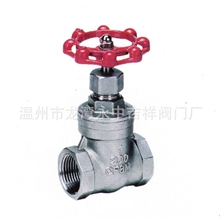 优质厂家直销202、301、304、316LZ11W-16P不锈钢丝扣闸阀