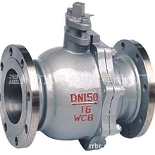 优质厂家直销Q41F-16C、25C、40C、64C、100C碳钢法兰球阀