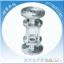 不锈钢视盅法兰管道视镜玻璃管视盅管道视镜