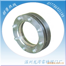 304DN150化工设备法兰视镜法兰圆盘平板视镜