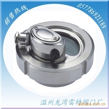 温州出产DN100304带灯罐顶视镜