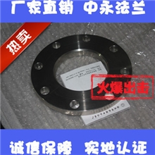 304法兰国标板式平焊法兰锻打毛坯不锈钢法兰非标图纸法兰