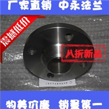 HG/T20595-2009带颈对焊法兰WNHG20617-97对焊法兰