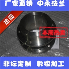 锻件冲压管件毛坯图纸非标准法兰不锈钢法兰盘现货