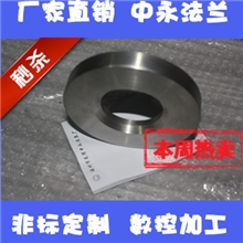 锻压不锈钢对夹式蝶阀法兰对焊环平焊活套法兰盲板