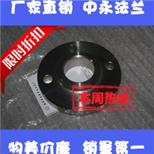 HG/T20594-2009带颈平焊法兰SOHG20594-97平焊法兰