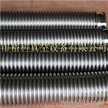 厂家供应CF真空波纹管CF高真空波纹管CF不锈钢波纹管