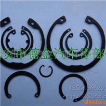 厂家生产供应孔用卡簧弹性卡簧卡簧档圈