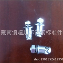 不锈钢背栓首选兴化市超越不锈钢标准件有限公司