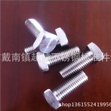 不锈钢方头螺丝首选兴化市超越不锈钢标准件有限公司