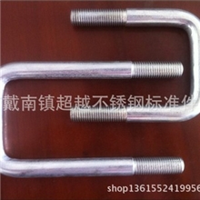 汽车配件首选兴化市超越不锈钢有限公司