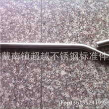 不锈钢地脚螺丝首选兴化市超越不锈钢标准件有限公司